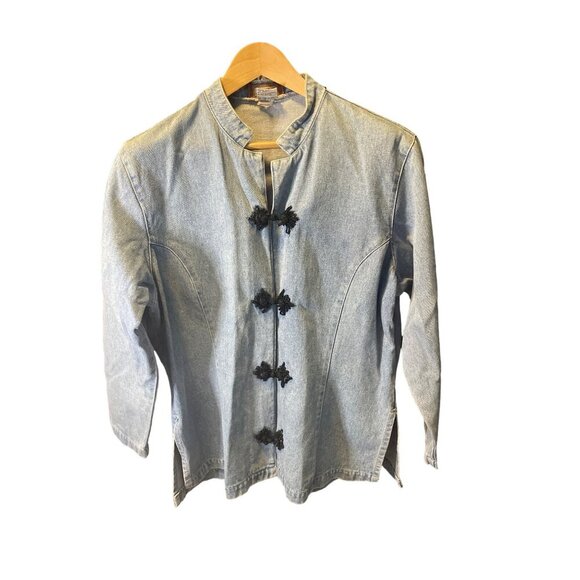 Vintage 80s 90s Seruchi Denim Asian Inspired Jacket Sz 14 - Picture 1 of 8